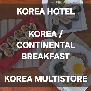 Hotel Ko